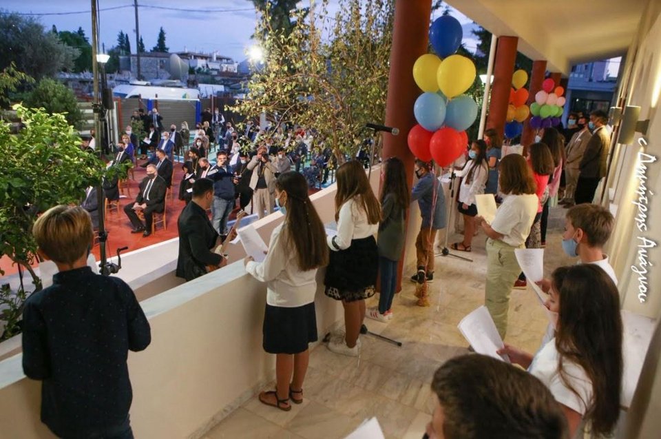 Το νέο Κέντρο Δημιουργικής Απασχόλησης Παιδιών εγκαινίασε ο Αρχιεπίσκοπος Ιερώνυμος στη Λαμία