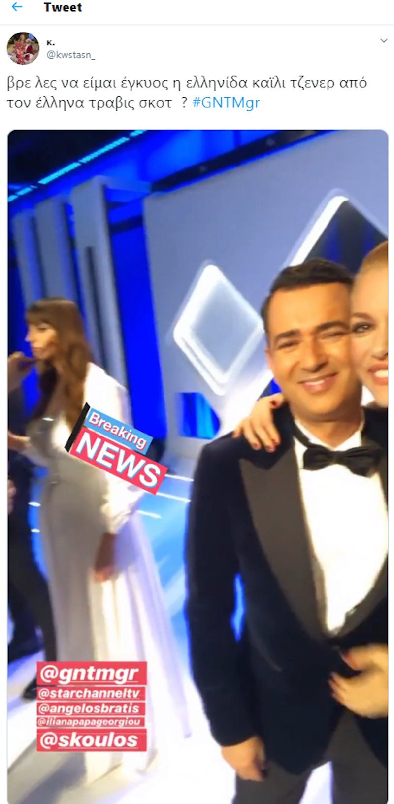 Η Ηλιάνα Παπαγεωργίου με λευκό φόρεμα
