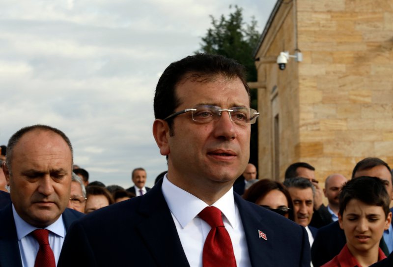Εκρέμ Ιμάμογλου