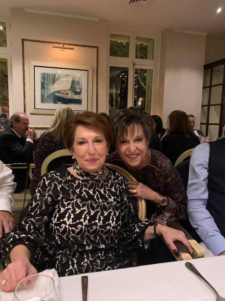 Χριστίνα και Ιωάννα Μάνδρου / Φωτογραφία: Facebook / @Ioanna.mandrou