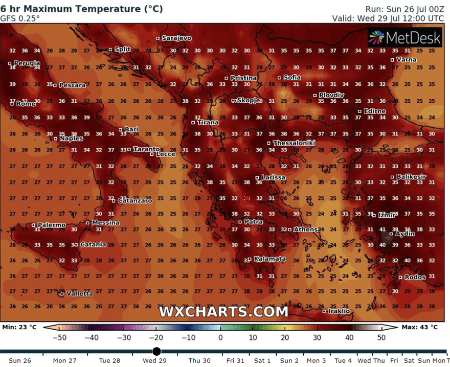 Τετάρτη 29/7