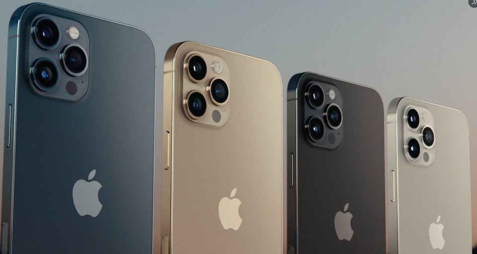 Το νέο iphone12 που παρουσιάστηκε από την Apple