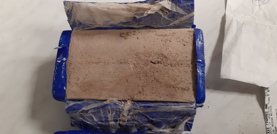 Η ηρωίνη που ήταν κρυμμένη στις αποσκευές του 28χρονου Ρομά