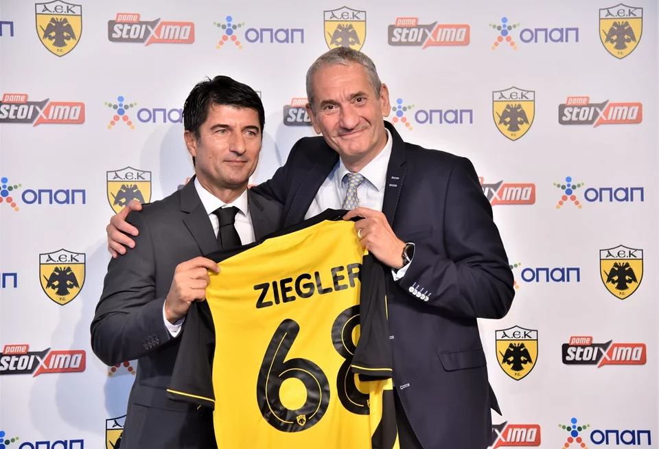 Ιβιτς και Ζίγκλερ