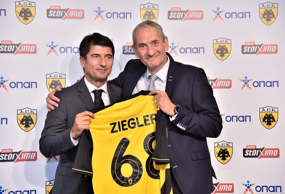 Ιβιτς και Ζίγκλερ