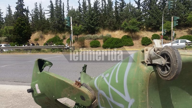 Κάδος αναποδογυρισμένος