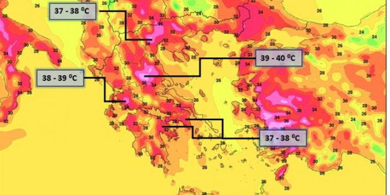 Ο χάρτης με τις υψηλότερες θερμοκρασίες για σήμερα