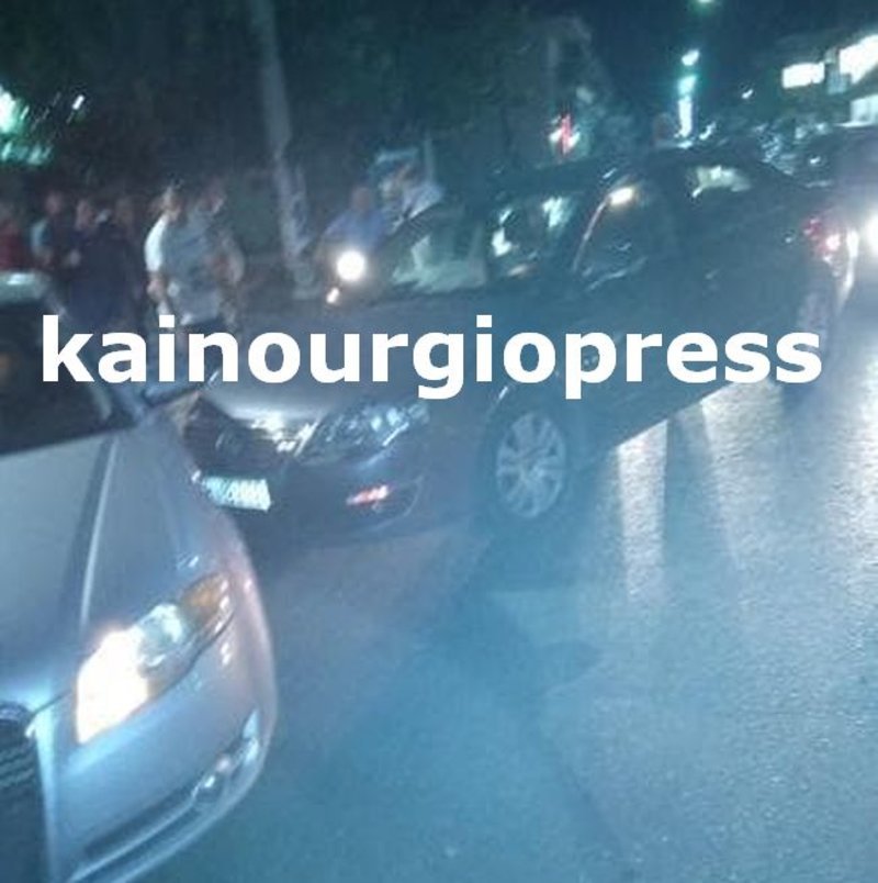 Φωτογραφία: kainourgiopress.gr