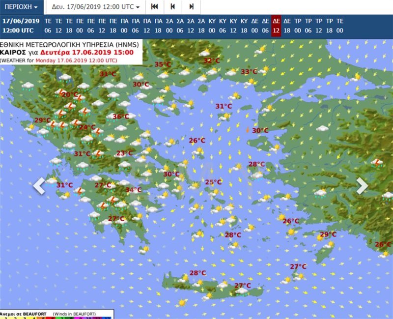 Ο χάρτης της ΕΜΥ για τη Δευτέρα του Αγίου Πνεύματος