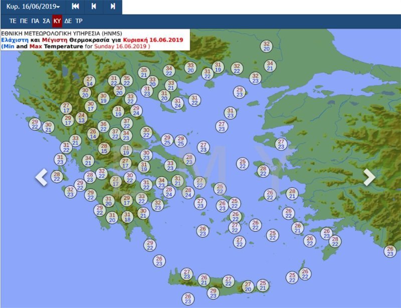 Ο χάρτης θερμοκρασιών της ΕΜΥ για την Κυριακή