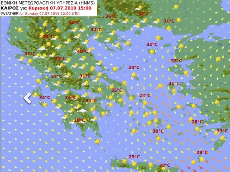 Ο προγνωστικός χάρτης της ΕΜΥ για την Κυριακή των εκλογών