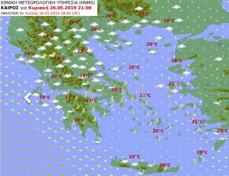 Προγνωστικός χάρτης για το απόγευμα της Κυριακής των εκλογών