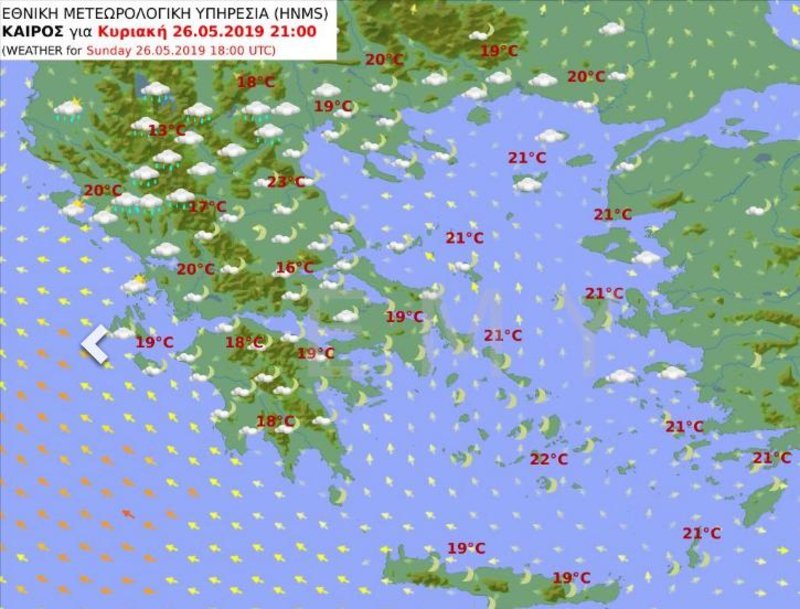 Ο προγνωστικός χάρτης της ΕΜΥ για το βράδυ των εκλογών δείχνει βροχές στα βορειοδυτικά