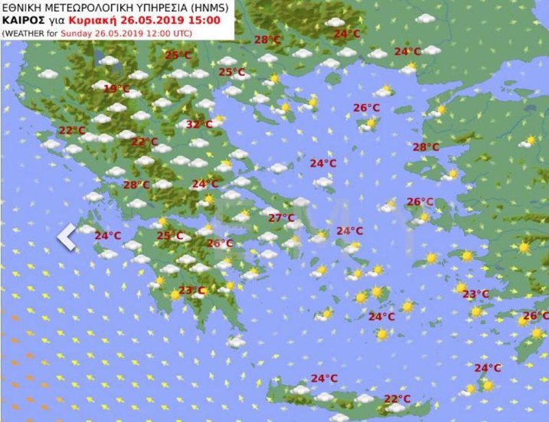 Η εικόνα του καιρού το απόγευμα της Κυριακής