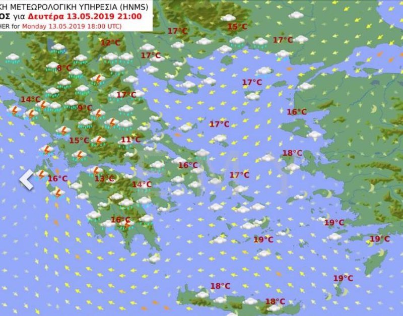 Προγνωστικός χάρτης της ΕΜΥ για τη Δευτέρα, 13 Μαΐου