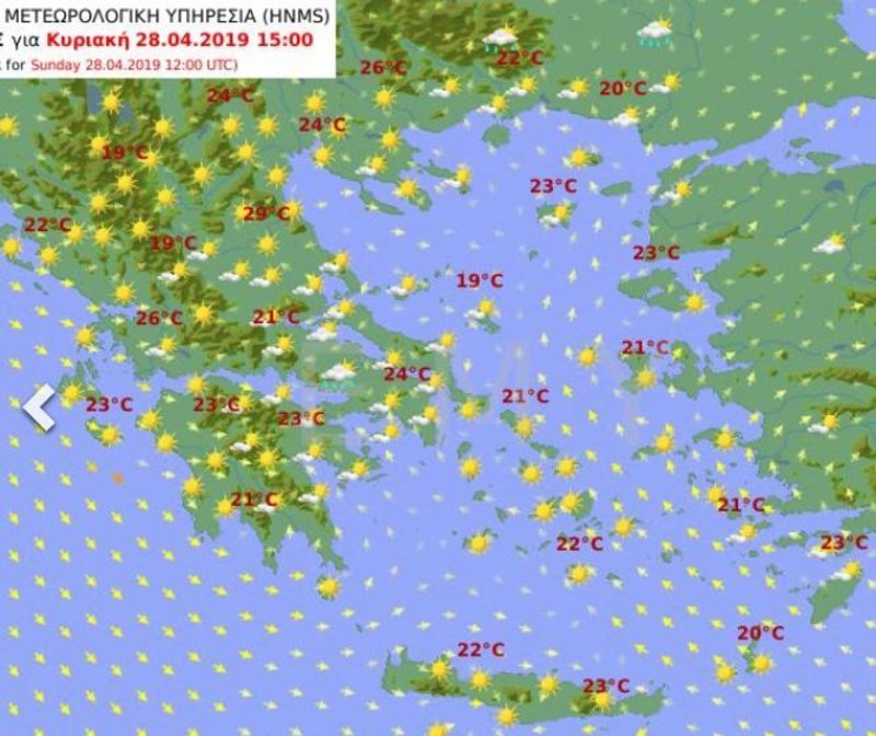Ο προγνωστικός χάρτης της ΕΜΥ για την Κυριακή του Πάσχα