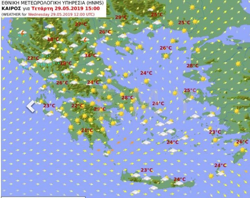 Ο προγνωστικός χάρτης της ΕΜΥ για το μεσημέρι της Τετάρτης