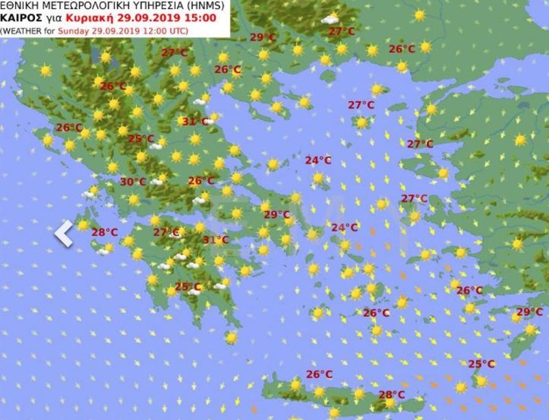 Ο χάρτης του καιρού την Κυριακή