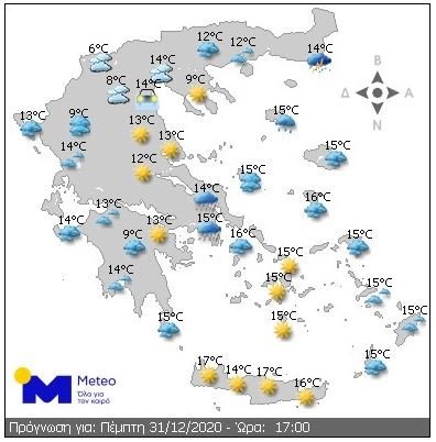 Το αυτοματοποιημένο μοντέλο του meteo.gr για την παραμονή της πρωτοχρονιάς