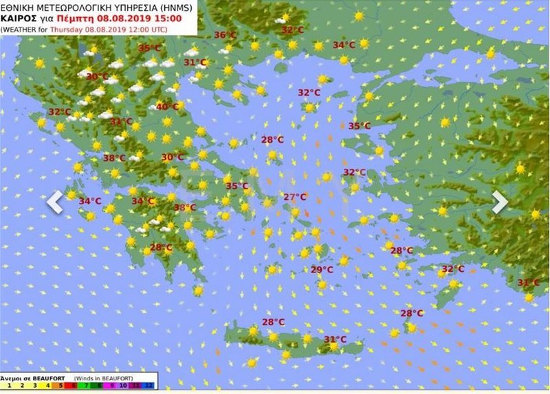 Ο καιρός την Πέμπτη