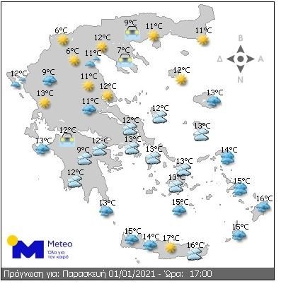 Το αυτοματοποιημένο μοντέλο του meteo.gr για την πρωτοχρονιά