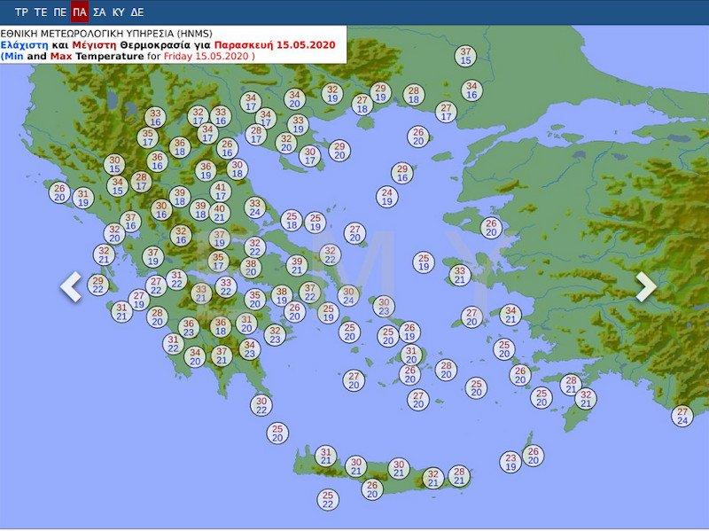 καιρός χάρτης της ΕΜΥ με θερμοκρασίες