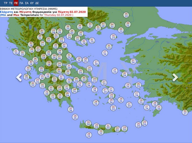 καιρός χάρτης με θερμοκρασίες ΕΜΥ