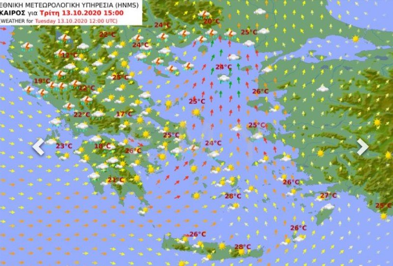 Ο χάρτης για τον καιρό της Τρίτης