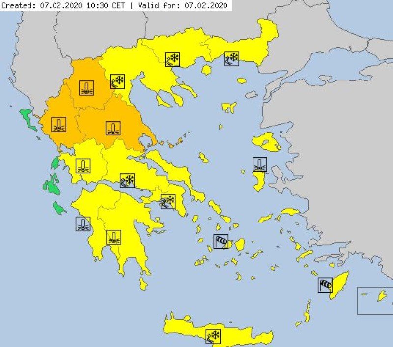 Ο καιρός της Παρασκευής