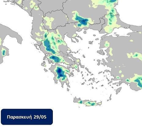 Ο χάρτης του Meteo για τον καιρό της Παρασκευής
