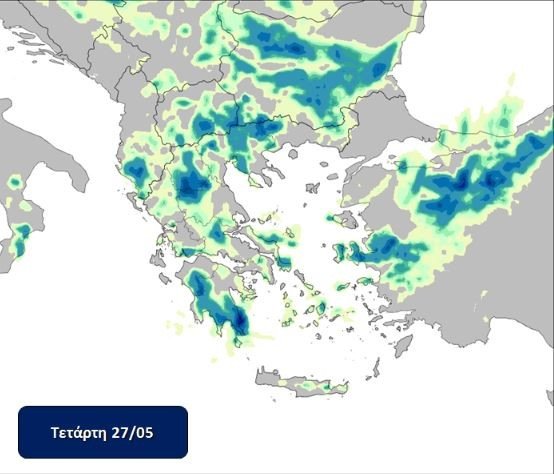 Ο χάρτης του Meteo για τον καιρό της Τετάρτης