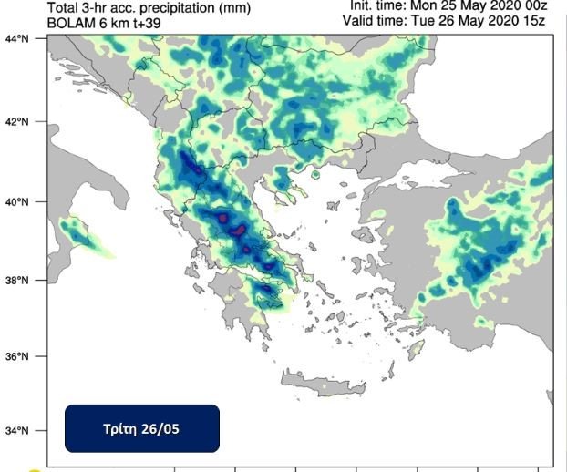 Ο χάρτης του Meteo για τον καιρό της