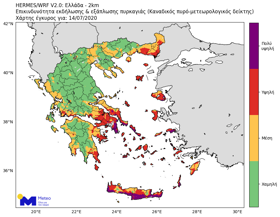 καιρός χάρτης για πυρκαγιά