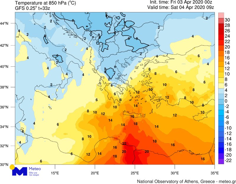 Η θερμοκρασία στο ισοβαρικό επίπεδο των 850 hPa
