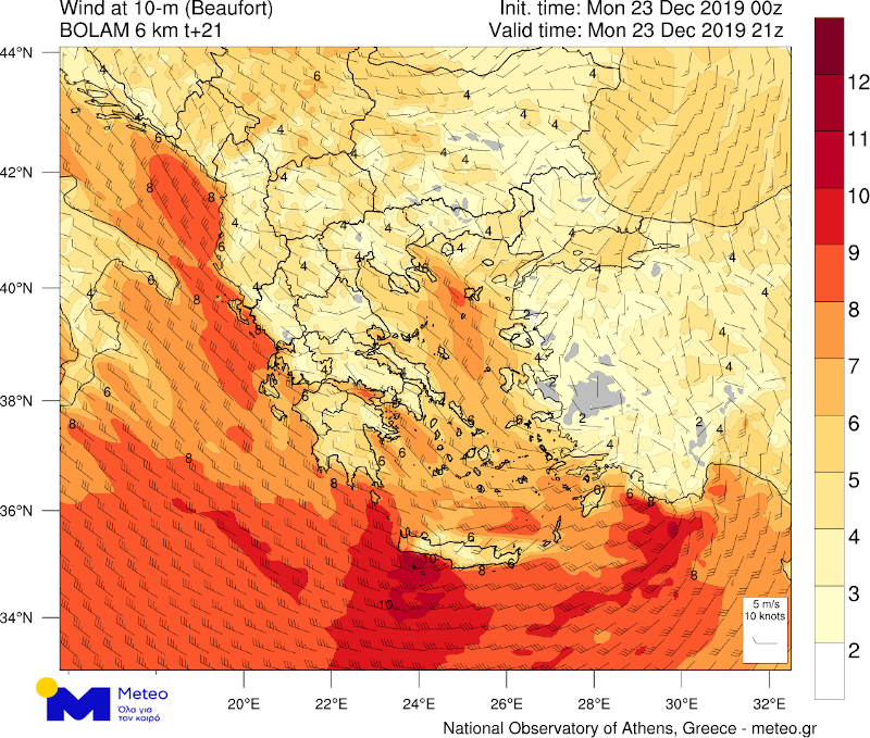 Χάρτης meteo