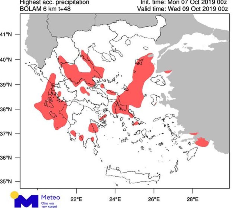 Οι περιοχές που θα σαρώσει η κακοκαιρία