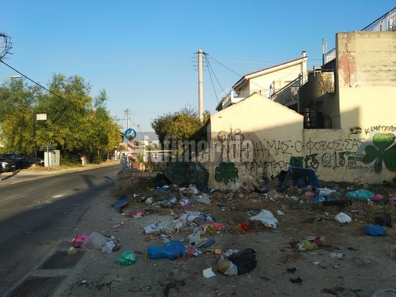 Το σημείο στο Καματερό όπου σημειώθηκε το δυστύχημα