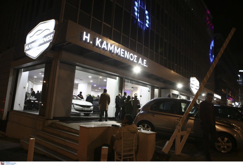 Φωτογραφία: Intimenews/ΣΤΕΦΑΝΟΥ ΣΤΕΛΙΟΣ