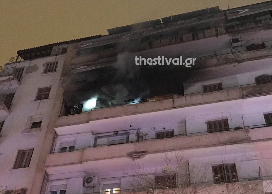 Καπνοί από διαμέρισμα στη Θεσσαλονίκη