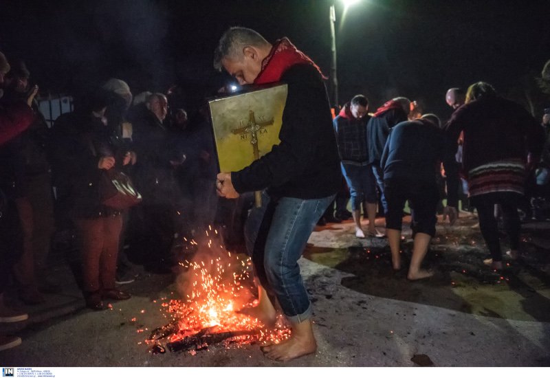 αναστενάρια