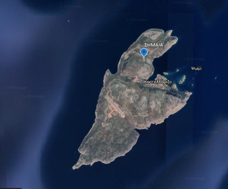 Καστελλόριζο ελληνική σημαία