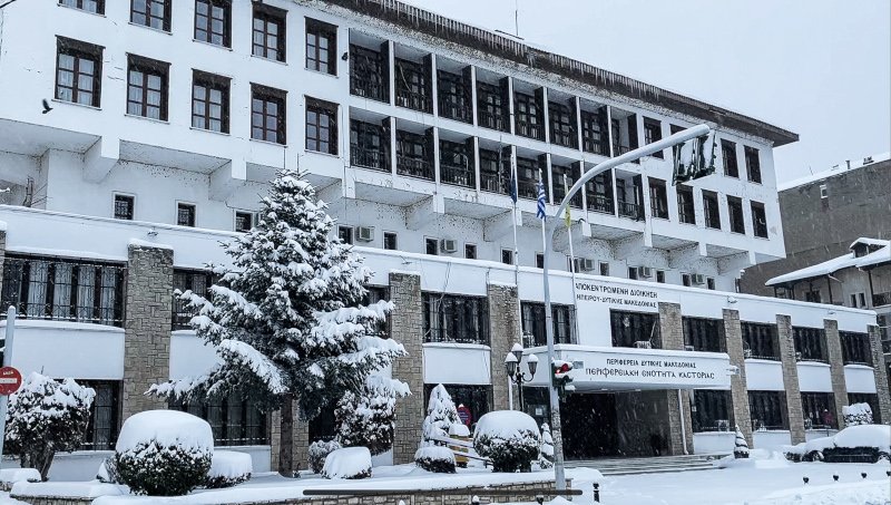 Το κτίριο της Περιφέρειας Κεντρικής Μακεδονίας στα λευκά / Φωτογραφία: EUROKINISSI
