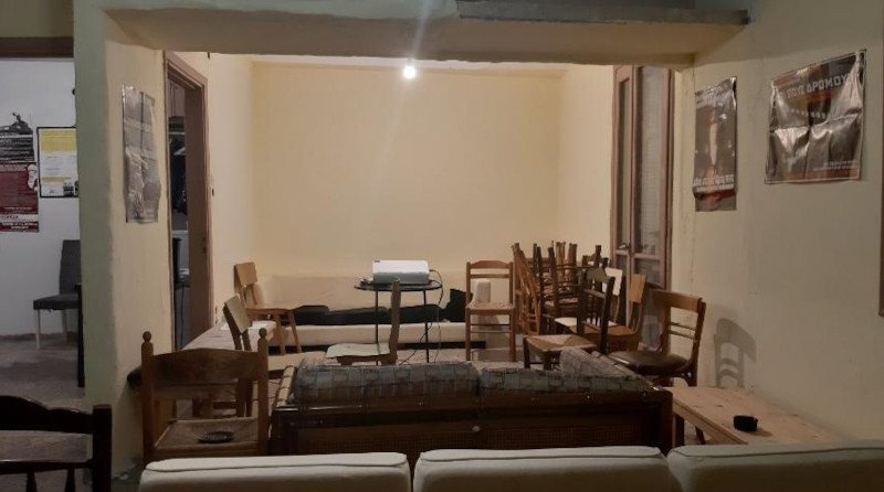 Κατάληψη Παγκράτι