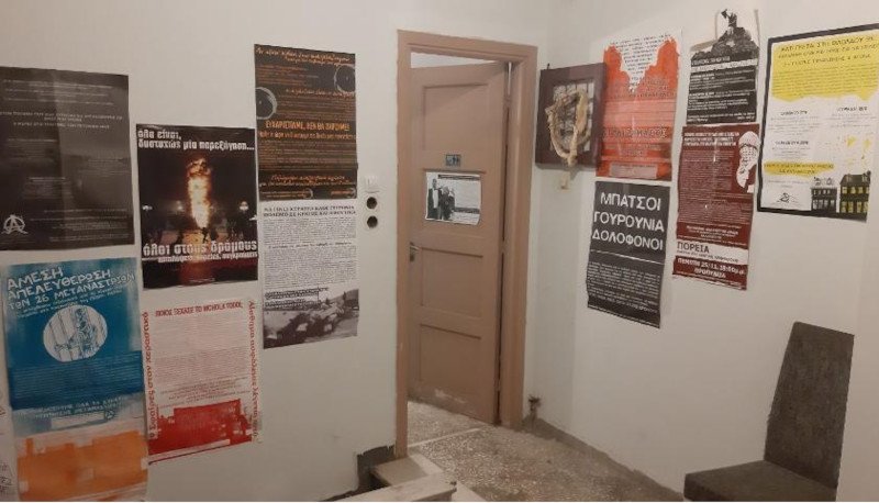 Κατάληψη Παγκράτι