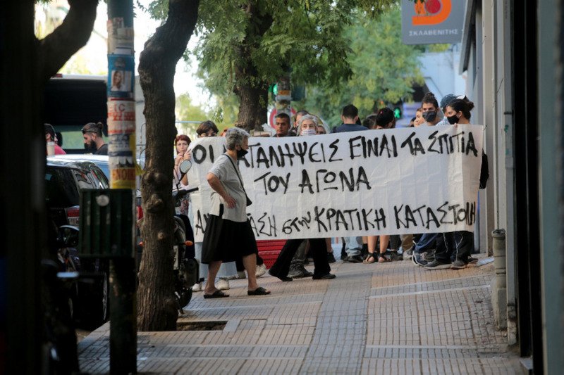 κατάληψη επιχείρηση εκκένωσης αλληλέγγυοι