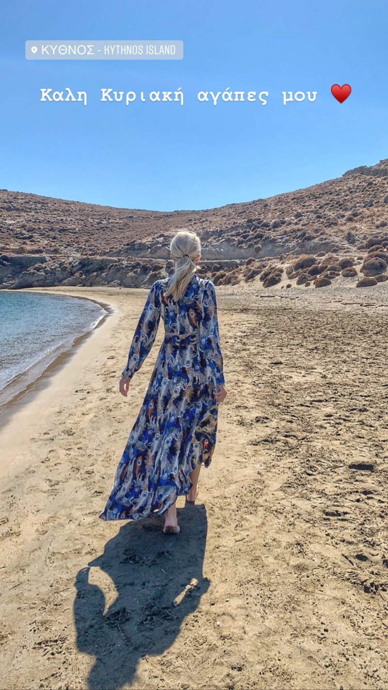 Η Κατερίνα Καινούργιου χαλαρώνει στην Κύθνο / Φωτογραφίες: Instagram