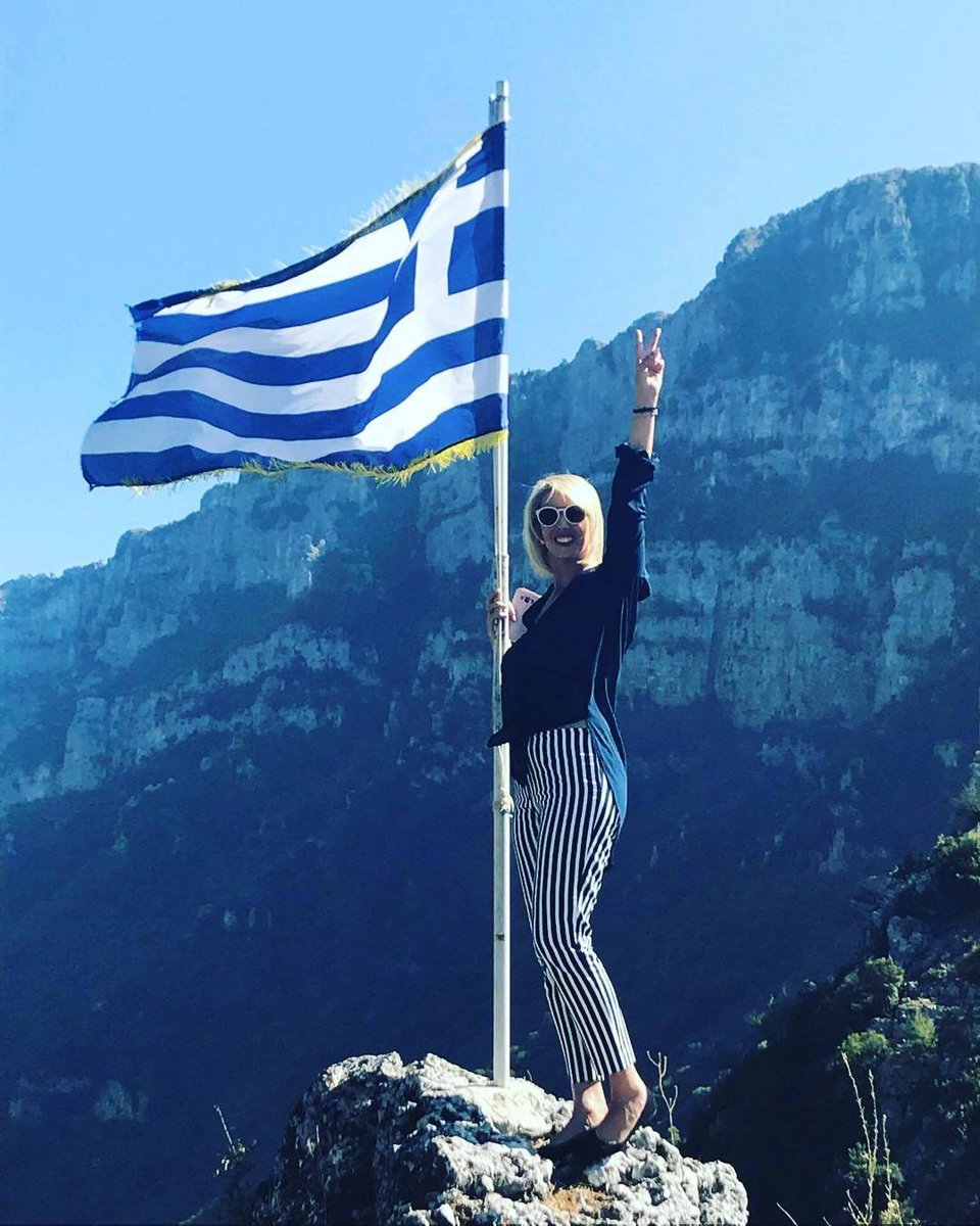 Η Κατερίνα Μονογυιού σε μια από τις φωτογραφίες της στο Instagram