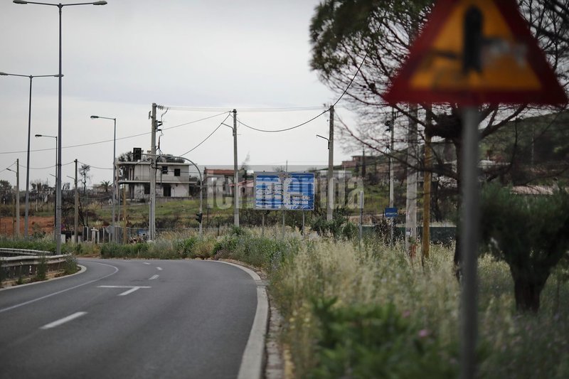Κατεστραμμένη πινακίδα