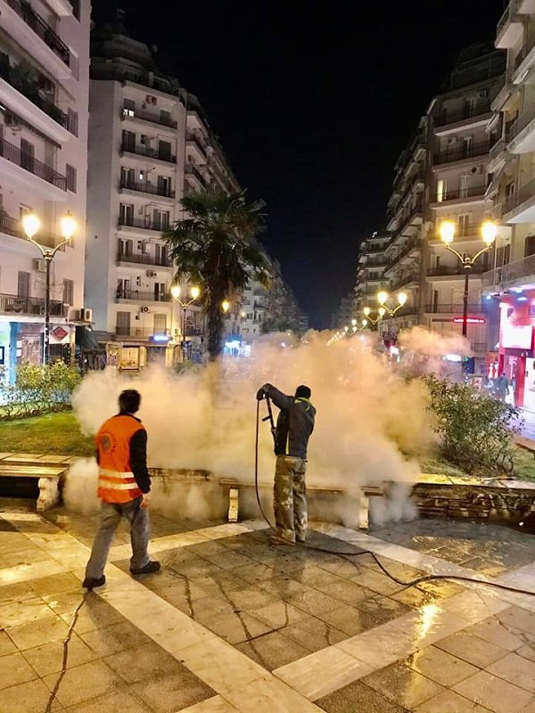 καθαρισμος