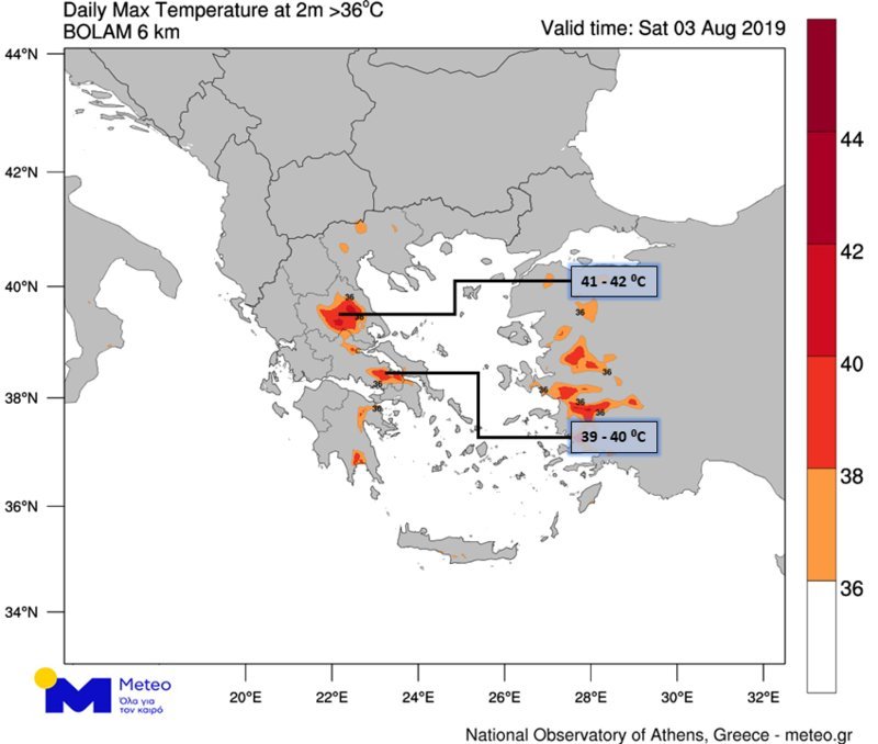 Οι πιο θερμές περιοχές το Σάββατο